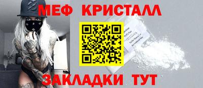 дживик Чапаевск