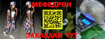 дживик Чапаевск