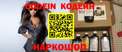 ешки Чебаркуль