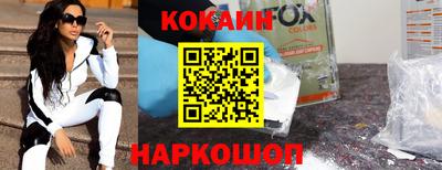 амфетамин Чебоксары