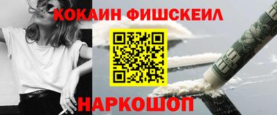дживик Чапаевск