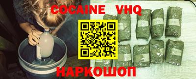 амфетамин Чебоксары