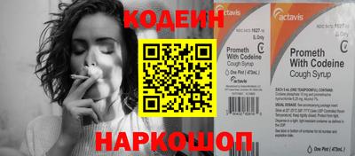 дживик Чапаевск