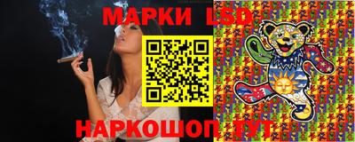 амфетамин Чебоксары