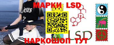 дживик Чапаевск