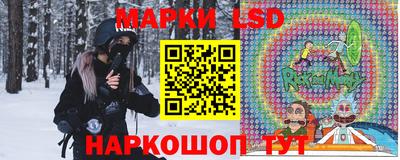 дживик Чапаевск