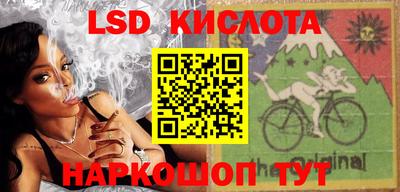 дживик Чапаевск