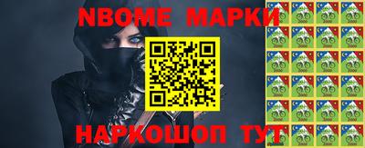 амфетамин Чебоксары