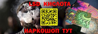 дживик Чапаевск
