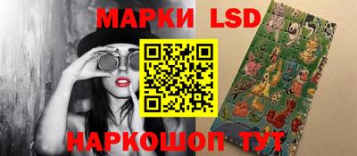 дживик Чапаевск