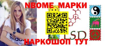 амфетамин Чебоксары