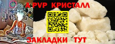 амфетамин Чебоксары