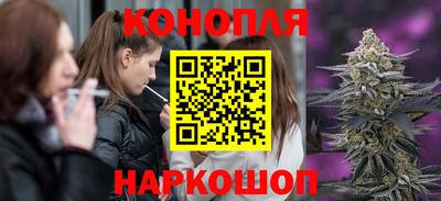 ешки Чебаркуль