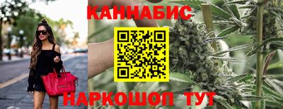 амфетамин Чебоксары