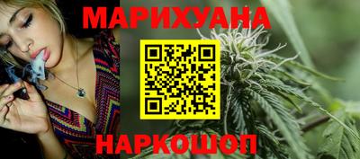 амфетамин Чебоксары