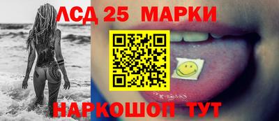 амфетамин Чебоксары