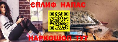 дживик Чапаевск