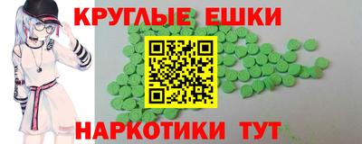 дживик Чапаевск