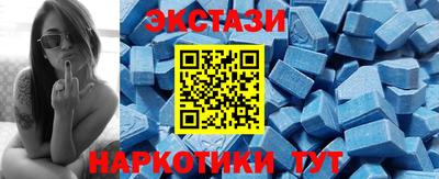 дживик Чапаевск