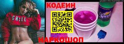 амфетамин Чебоксары