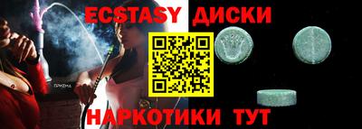 амфетамин Чебоксары