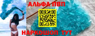 амфетамин Чебоксары