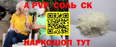 амфетамин Чебоксары