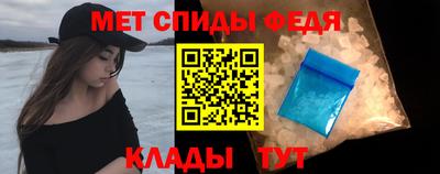 дживик Чапаевск