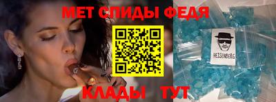 ешки Чебаркуль