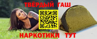 дживик Чапаевск