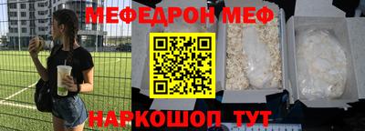 дживик Чапаевск