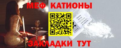 амфетамин Чебоксары