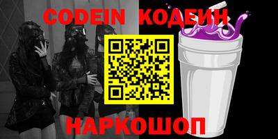 ешки Чебаркуль