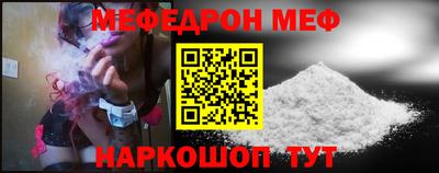дживик Чапаевск